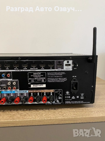 DENON AVR-X3300W- 4K USB WiFi Bluetooth hdmi домашен усилвател ресивър, снимка 10 - Ресийвъри, усилватели, смесителни пултове - 54009198