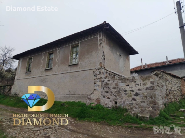 Двуетажна къща в село Брягово, обл. Пловдив, снимка 4 - Къщи - 54514898