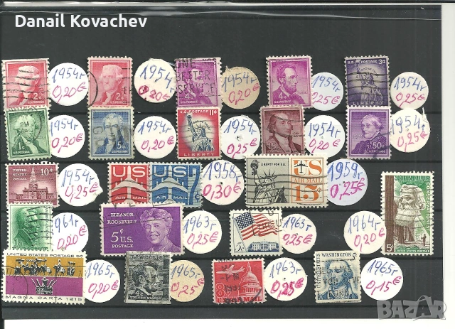 Пощ .марки - Америка - серии , м/у 1954-2003 год ., снимка 11 - Филателия - 55277373