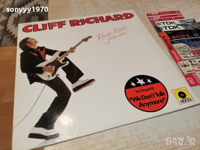CLIFF RICHARD-MADE IN GERMANY 0505262034L1, снимка 8 - Грамофонни плочи - 54430073