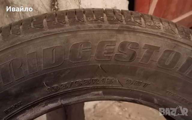 Продавам 1 брой летна гума 195.65.15 дот 2020 Brijiston , снимка 2 - Гуми и джанти - 54341721