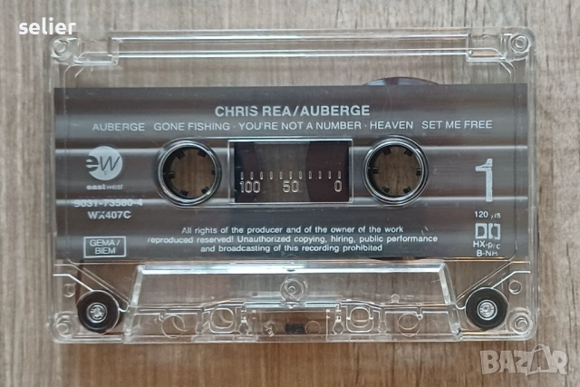 The Freddie Mercury Tribute Оригинална двойна видео касета VHS Издание 🇬🇧 UK 1992г Състояние :VG+ , снимка 6 - Аудио касети - 54948830