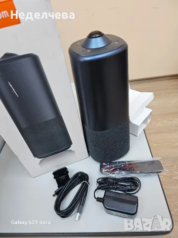 конферентна камера Nuroum 360 Pro (модел C50), снимка 9 - Bluetooth тонколони - 55658248