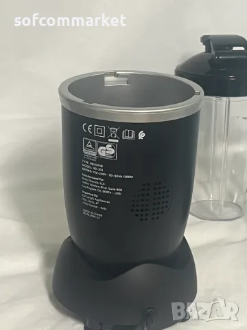  Персонален блендер Nutribullet Pro+ 1200, снимка 5 - Блендери - 55492733