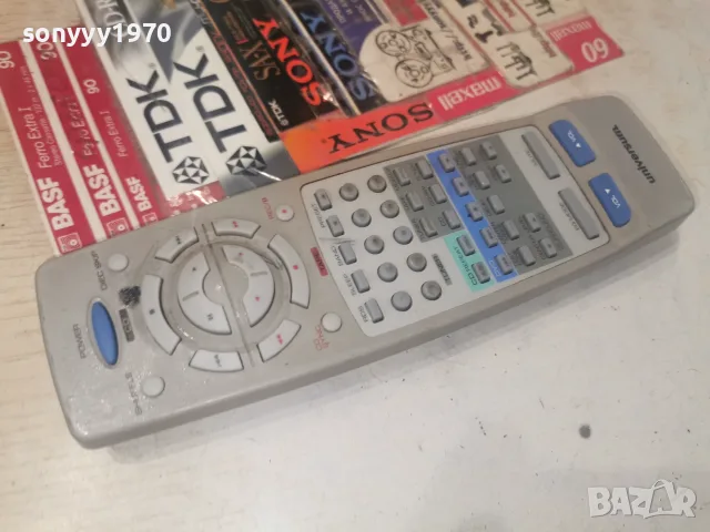 UNIVERSUM AUDIO REMOTE 1008261257, снимка 3 - Аудиосистеми - 55613112