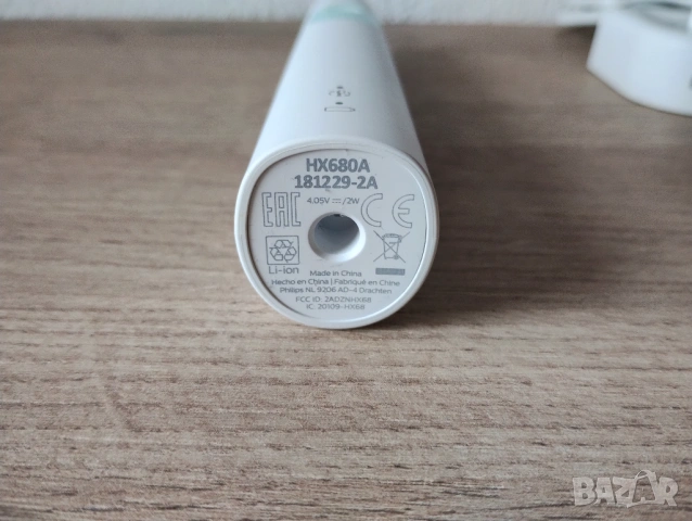 Philips Sonicare HX680 бяла, снимка 5 - Други - 47556027