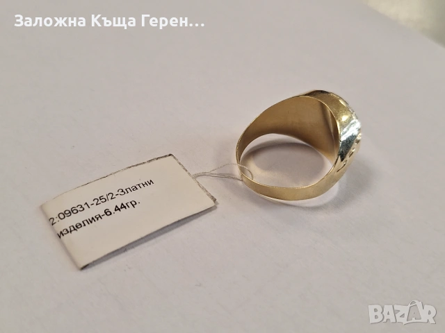 Мъжки златен пръстен 6,44гр., снимка 2 - Пръстени - 54913767