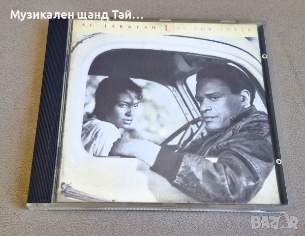 Компакт Дискове - Класика - Джаз: Al Jarreau - L Is For Lover