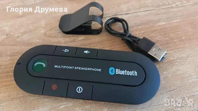 Комплект за свободни ръце за кола Bluetooth ®Deliny, вграден високоговорител, безжичен