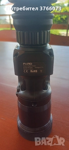 Нощен прицел Pard vn007 v2 /NV850 HD , снимка 6 - Оборудване и аксесоари за оръжия - 54469025