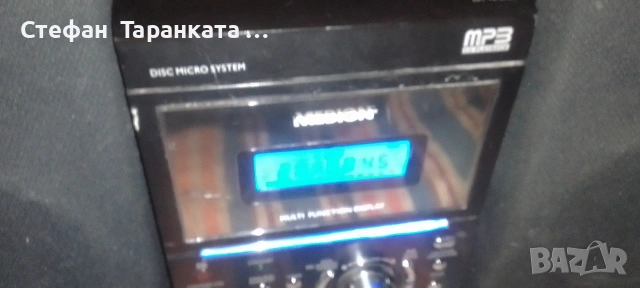 Аудио уредба със тонколони комплект , снимка 2 - Аудиосистеми - 54070178