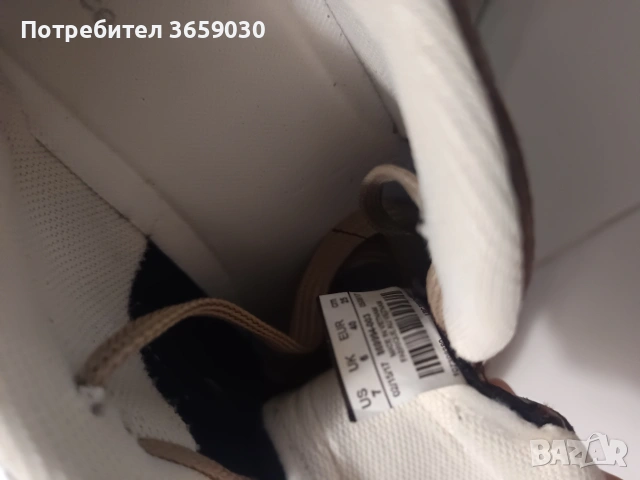Продавам маратонки , снимка 3 - Маратонки - 55052315