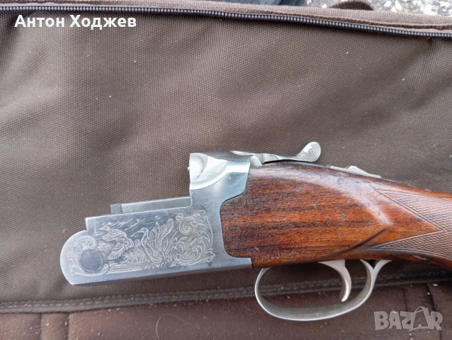 Гладкоцевна ловна пушка , снимка 2 - Ловно оръжие - 54801244