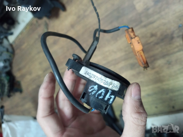 Лентов кабел за Peugeot 406 , снимка 2 - Части - 54570607