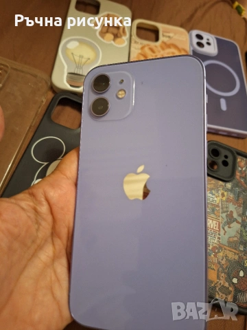 iPhone12 ,отлично състояние +10калъфа, снимка 8 - Apple iPhone - 55095776