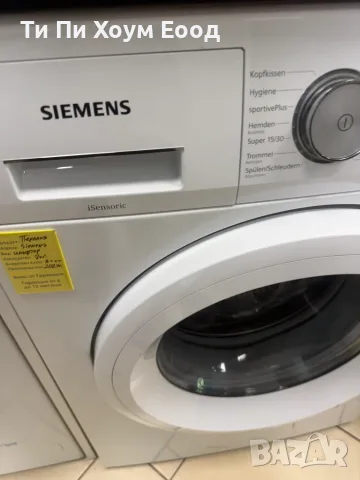 Пералня Siemens IQ500 WM14T5EM, снимка 2 - Перални - 55631045