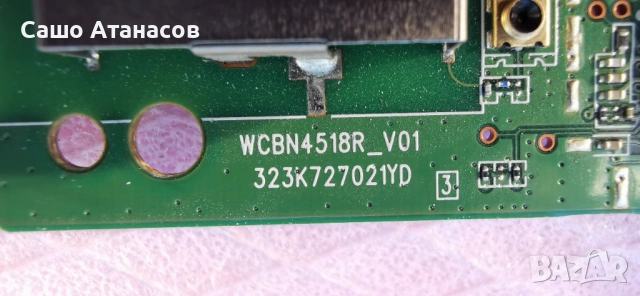 PHILIPS 65OLED804/12 с дефектна матрица ,715G9892-P02-000-003M ,715GA046-M0F-B00-005K ,6870C-0802A, снимка 10 - Части и Платки - 54285827