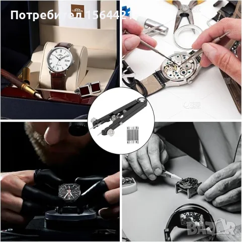 часовникарски инструмент за монтаж, демонтаж на патент, щифтове, снимка 7 - Отвертки - 55412930