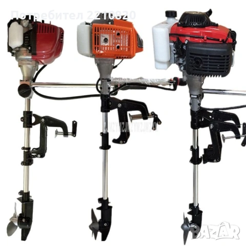 2.5HP ,3.5HP ,4,0HP- ИЗВЪНБОРДОВИ ДВИГАТЕЛИ - Мотор - Двигател за Лодки, снимка 11 - Воден транспорт - 26262214