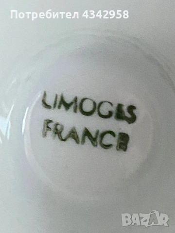 Винтидж порцеланови мазаграни Limoges France – 2 бр.(1960-те )., снимка 4 - Антикварни и старинни предмети - 54899957