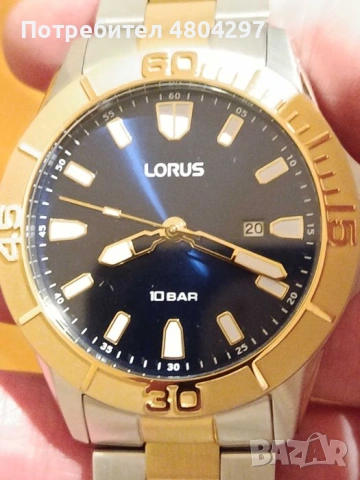 Мъжки часовник Lorus