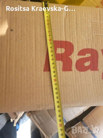 Термосвиваеми муфи Raycap, снимка 2 - Други машини и части - 54531753