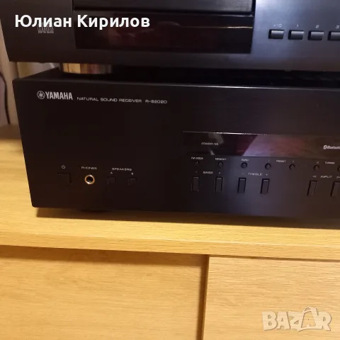 YAMAHA R - S 202D, снимка 2 - Ресийвъри, усилватели, смесителни пултове - 55365010