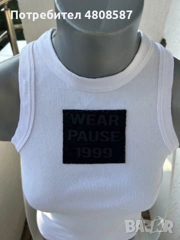 Дамски потник Pause Jeans, снимка 3 - Потници - 55435820