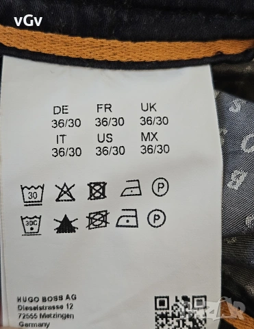 Мъжки панталон Boss Schino Slim - 36, снимка 6 - Панталони - 55081004