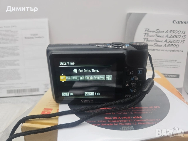 дигитален фотоапарат камера Canon Powershot A2200 14mp , снимка 12 - Фотоапарати - 55252411