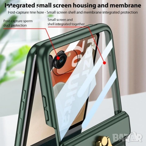 GKK за Motorola Razr 70 Ultra Магнитен Калъф със Защита на Пантата, Въртяща Халка и Скрийн Протектор, снимка 4 - Калъфи, кейсове - 55260234