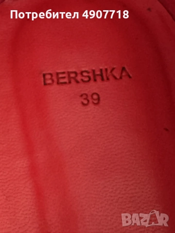 Bershka - червени дамски обувки , снимка 2 - Дамски ежедневни обувки - 55694824