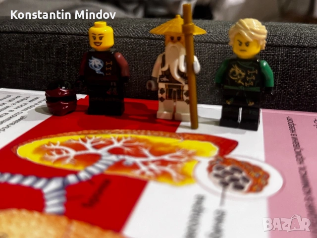 Продавам лот от 3 броя напълно оригинални LEGO Ninjago минифигурки.