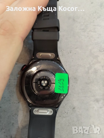 Huawei Watch GT 5 Pro