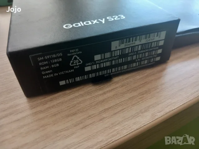 Samsung S23 като нов бартер възможно , снимка 7 - Samsung - 55626064