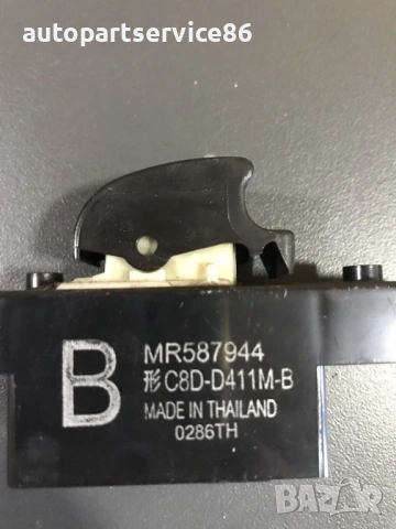 Бутон за управление на електрически стъкла на предна врата за Mitsubishi Colt (2002-2009) MR587944, снимка 3 - Части - 54748639