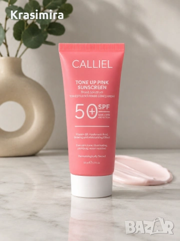 CALLIEL SPF 50+ Тониращ Слънцезащитен Крем 50 ml – Изравнява Тена и Придава Свеж Вид на Кожата