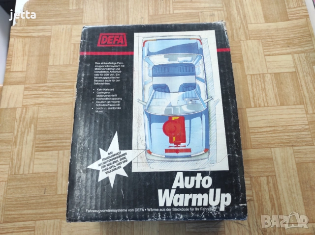 Система за подгряване на двигател на автомобил DEFA Auto Warm Up 220v, снимка 7 - Аксесоари и консумативи - 54428412