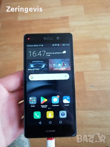 телефон Huawei p8, снимка 3 - Huawei - 54399204