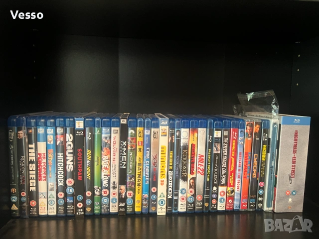 Blu-ray/Блу-рей филми/movies/films без БГ субтитри