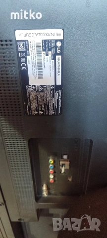 lg 55UN70003LA, снимка 2 - Телевизори - 54243293