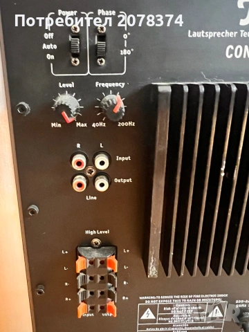Субуфер Teutel CONCEPT P SUB, снимка 4 - Тонколони - 55097694