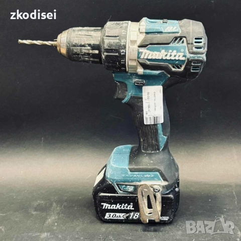 Акумулаторен винтоверт MAKITA DDF484