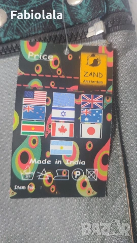 Zand Amsterdam skirt All sizes, снимка 6 - Поли - 54899255