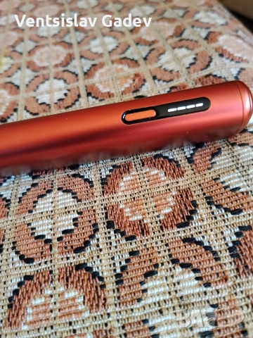 IQOS ILUMA ONE новия модел 15 Евро 