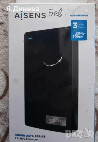 Кутийка за външен хард диск Aisens, снимка 5 - Външни хард дискове - 54183029