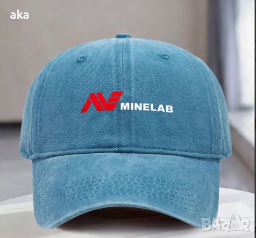 шапка на Minelab с регулируем размер-синя
