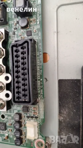 EAX64905001 EAX64891403 от Телевизор LG 32LN540B, снимка 6 - Части и Платки - 55663224