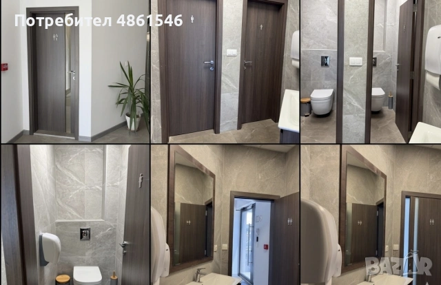 Зала за обучения и мероприятия почасово, снимка 5 - Други - 54972201