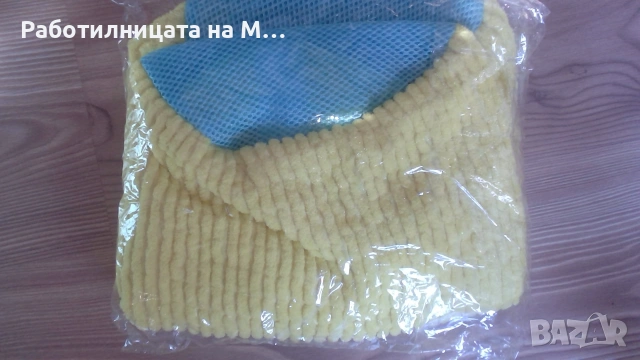 Торбичка за пране на маратомки в пералня, снимка 2 - Други - 55051971